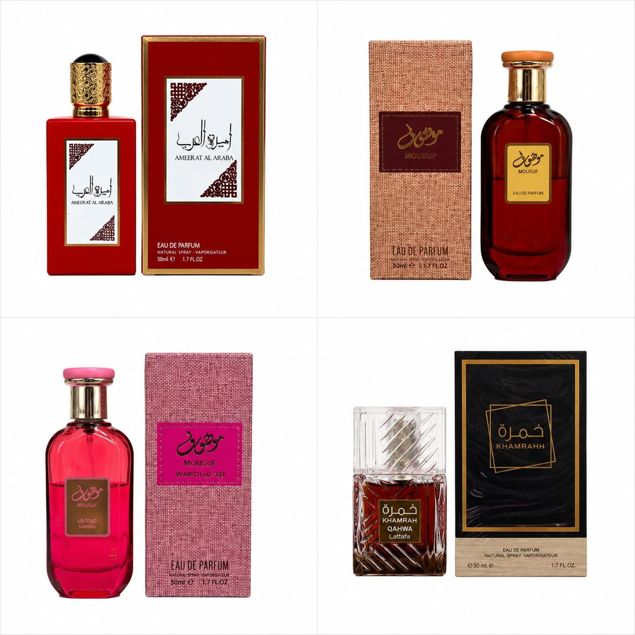 Parfum  — Beauté & Parfums à vendre sur MOJO