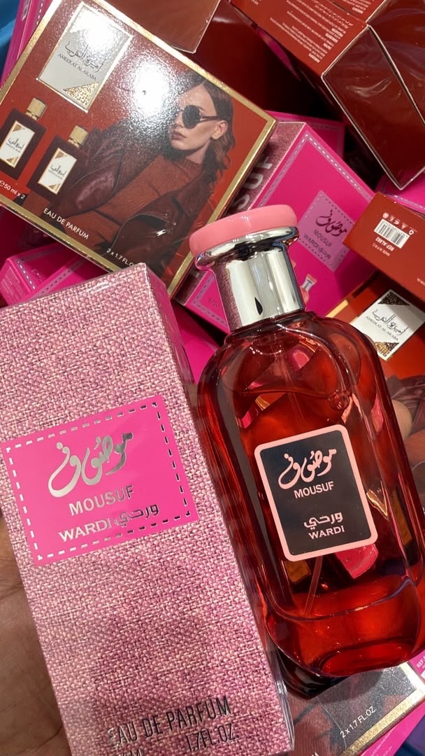 Parfum mousuf — Beauté & Parfums à vendre sur MOJO
